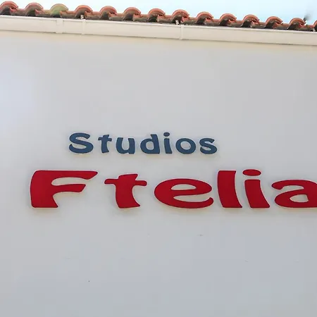 Apartment Ftelia